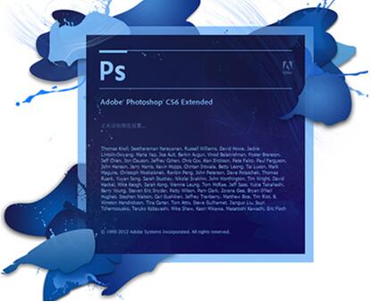 ps快捷鍵常用表 十大常見(jiàn)ps快捷鍵大全